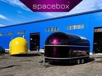 передвижное кафе фудтрак spacebox