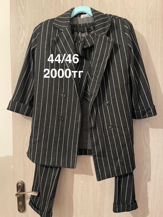 Одежда бу/ новая в хорошем состоянии