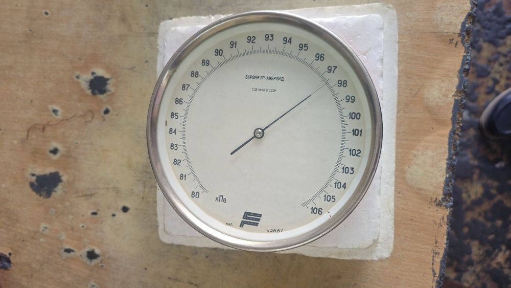 Обородувания автодиагностика