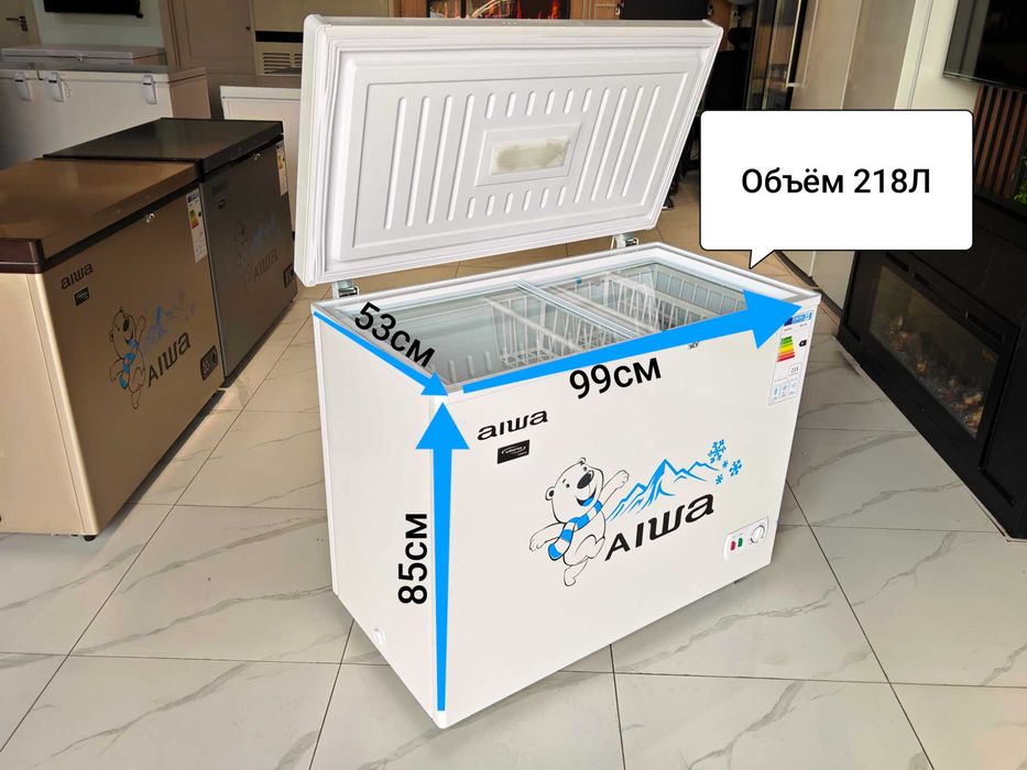 Morozilnik Morozilka Muzlatgich Marazilni Морозилка Морозильник ларь