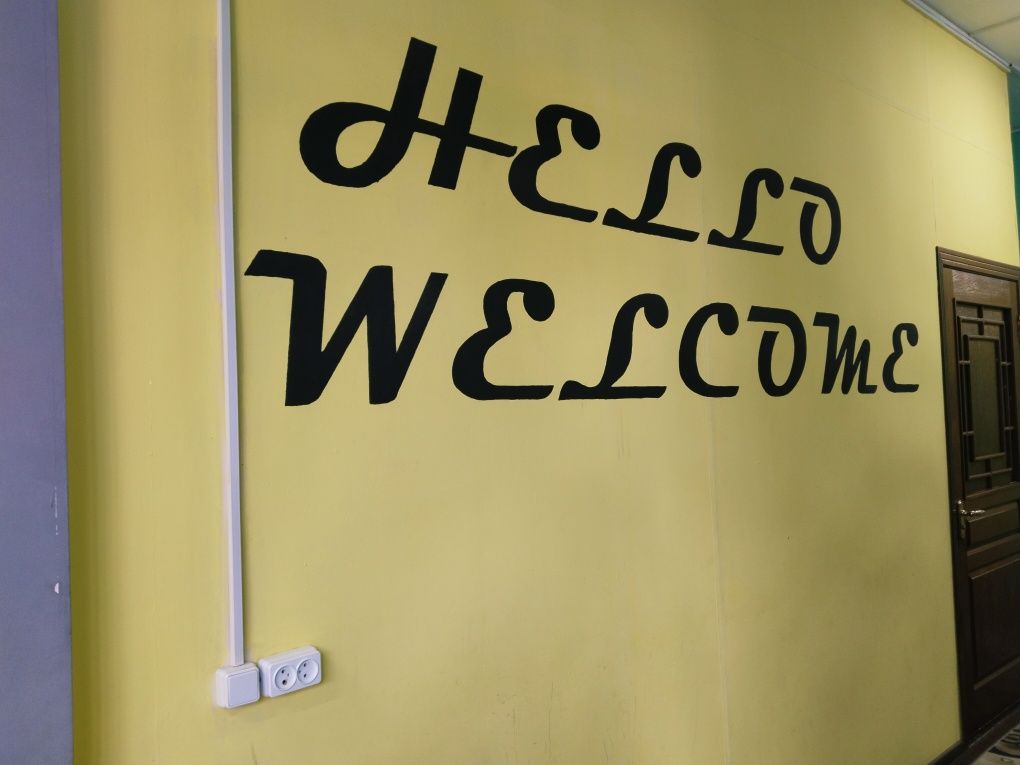 Ingliz va Rus tillari, IELTS/CEFR Pochemuchka, Matematika