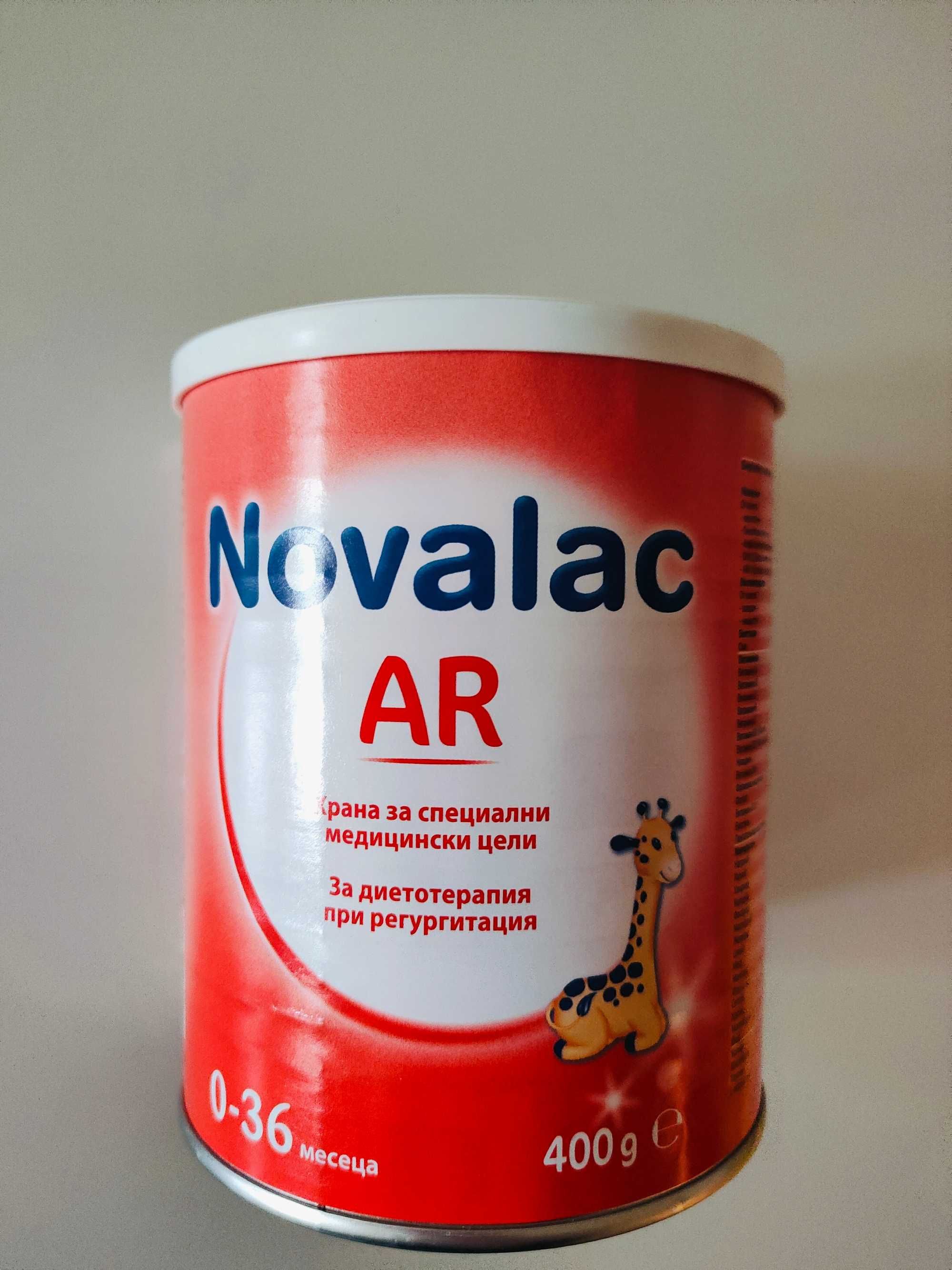 Адаптирано мляко Novalac AR