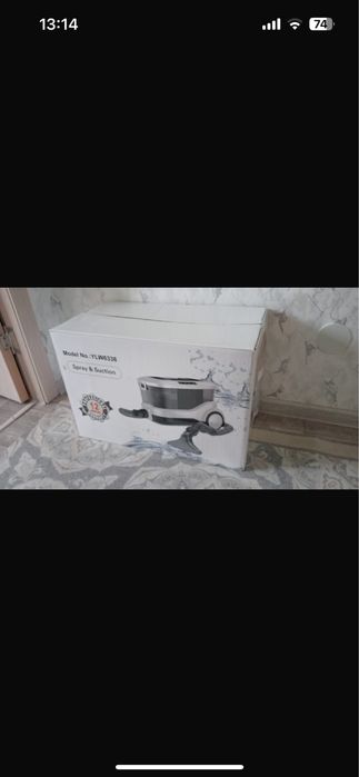 Пылесосс моющий б/у