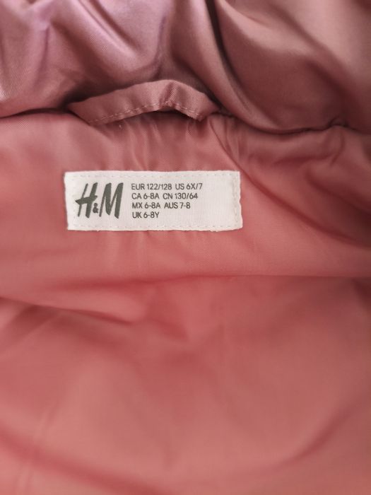 Детска грейка H&M