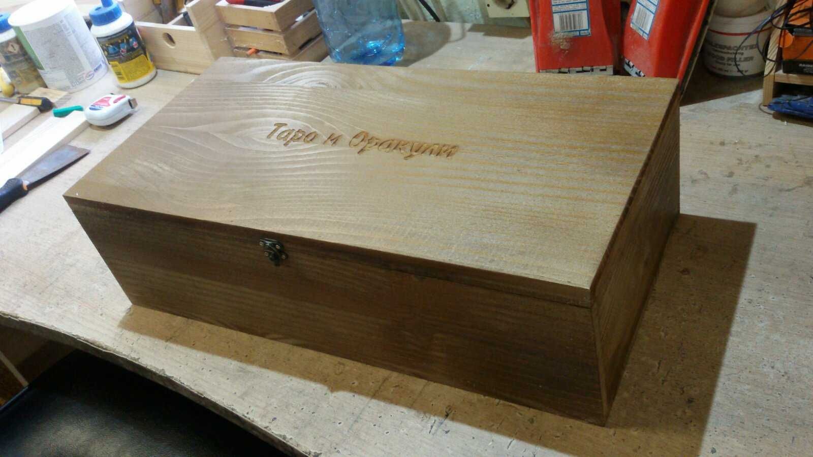 Дървена кутия за съхранение на ценности, подарък, декупаж и др.