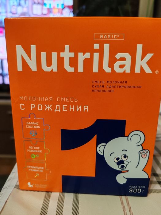 Протам смесь Нутрилак