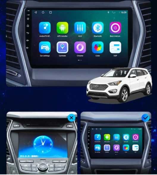 9-инчова мултимедия за HYUNDAI Santa Fe 3 (2013–2018) + подарък камера