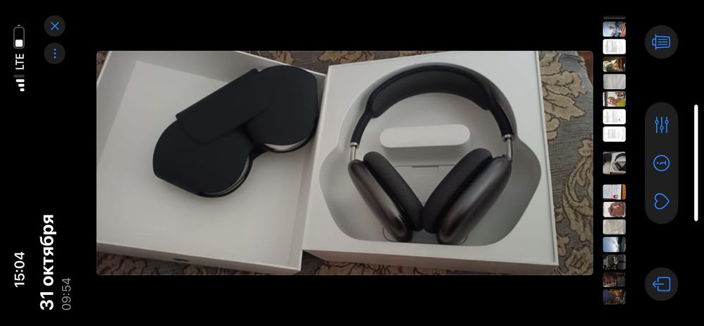 Наушники Apple AirPods Maks
