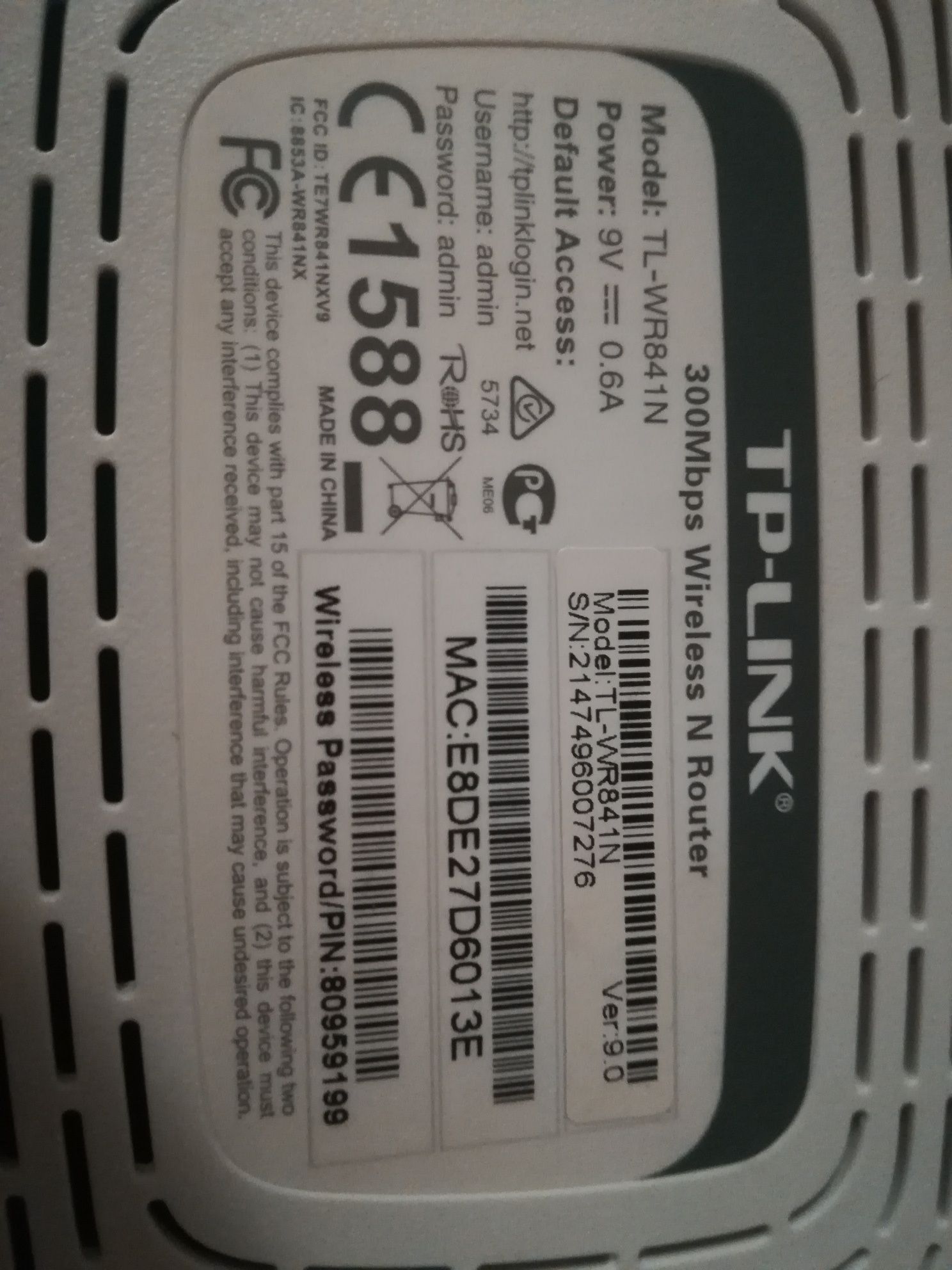 Router tp link300