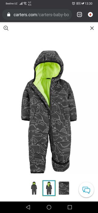 Комбинезон детский зимний новый  Carters