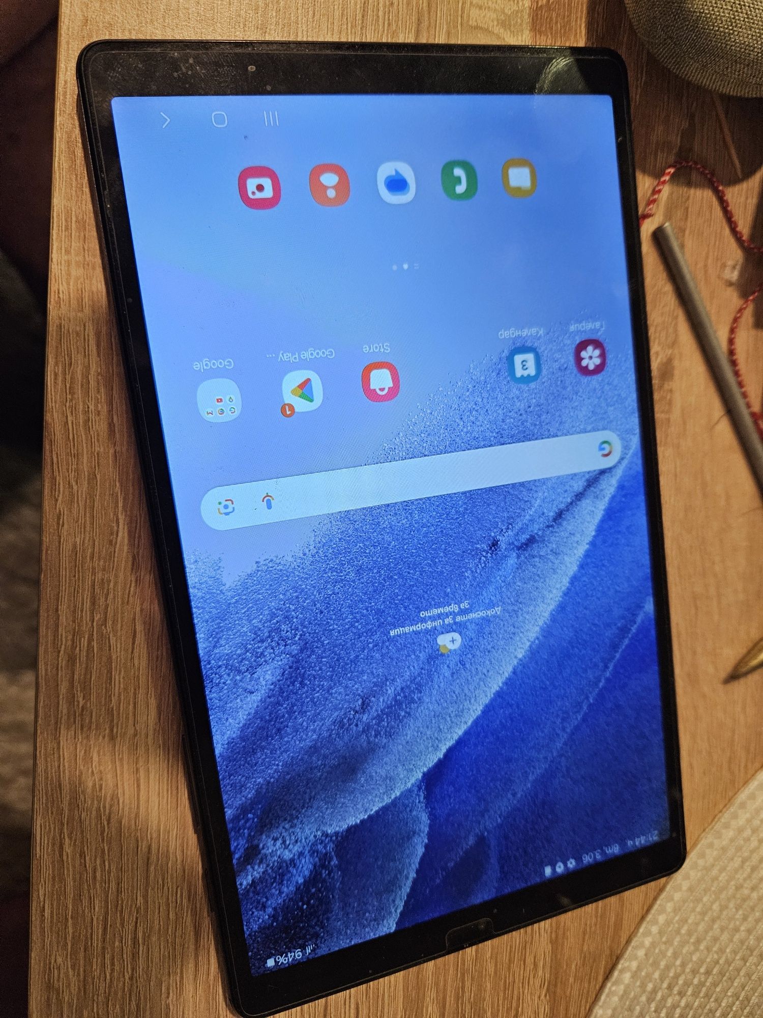 Samsung Tab A7 Lite 4G LTE