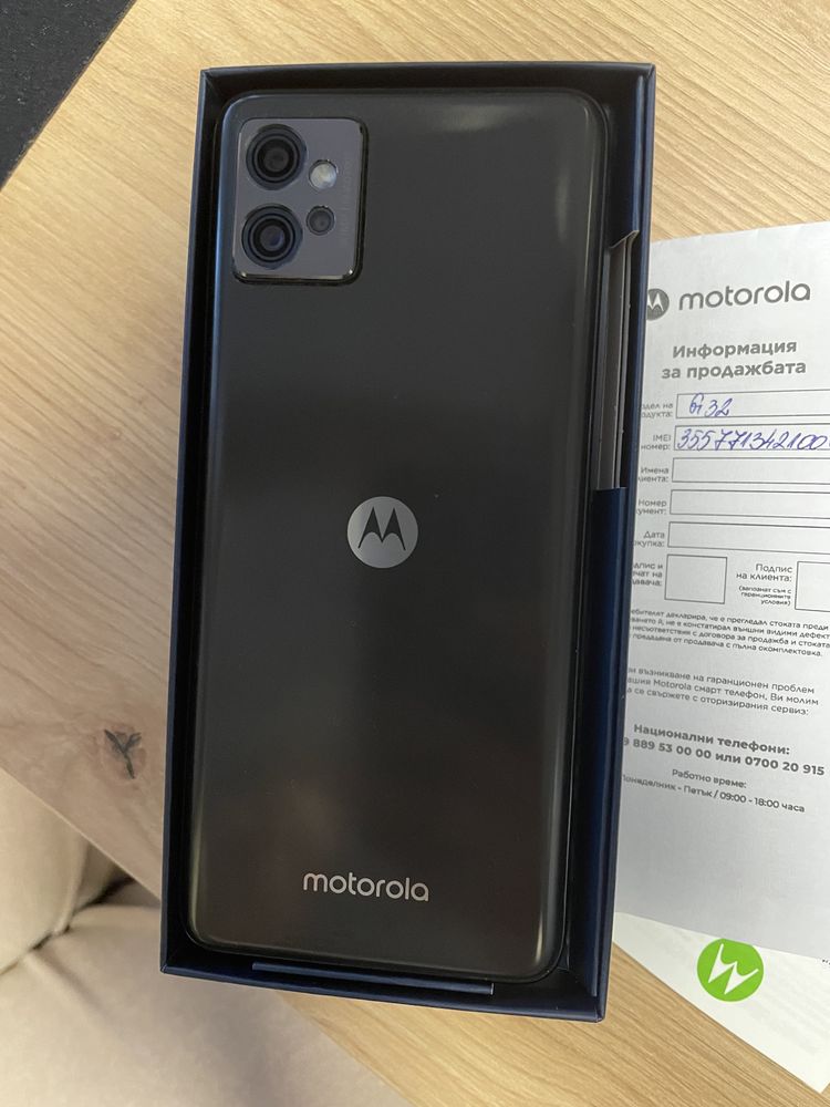 Motorola G 32 в отлично състояние