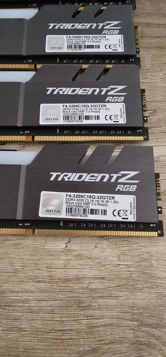 Memorie 32GB DDR4 Gskill TridentZ RGB