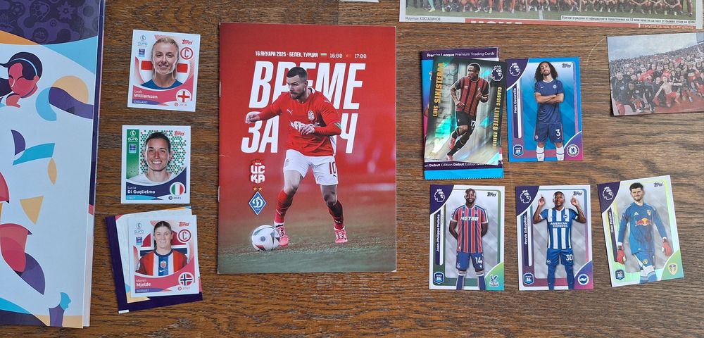 Лот отбори Тема Спорт Мач Телеграф магазин