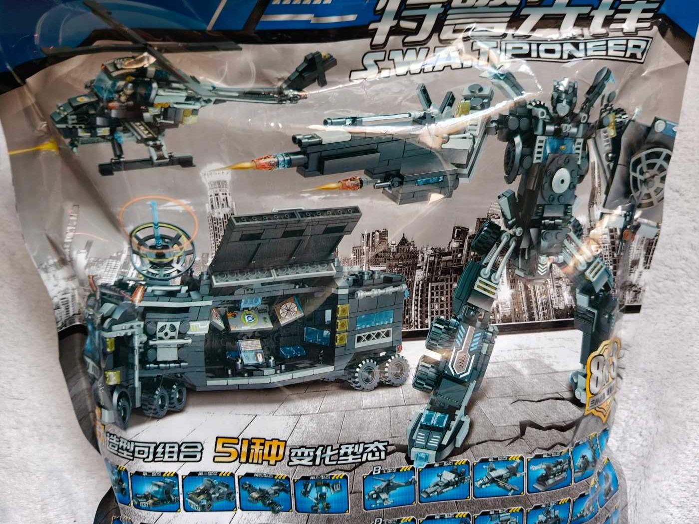 Joc constructii tip Lego cu 815 piese City Swatt cu 6 figurine