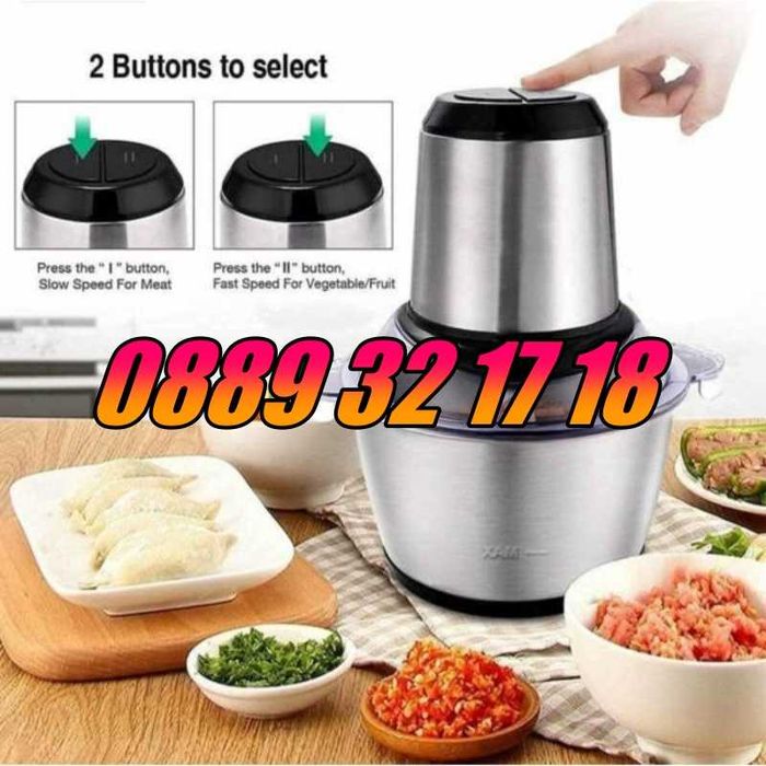 Професионален кухненски чопър 5 л с 3 скорости 2000W, мелене на кафе