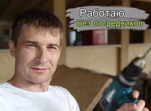 Сборка и разборка мебели, ремонт — профессиональный мебельщик!