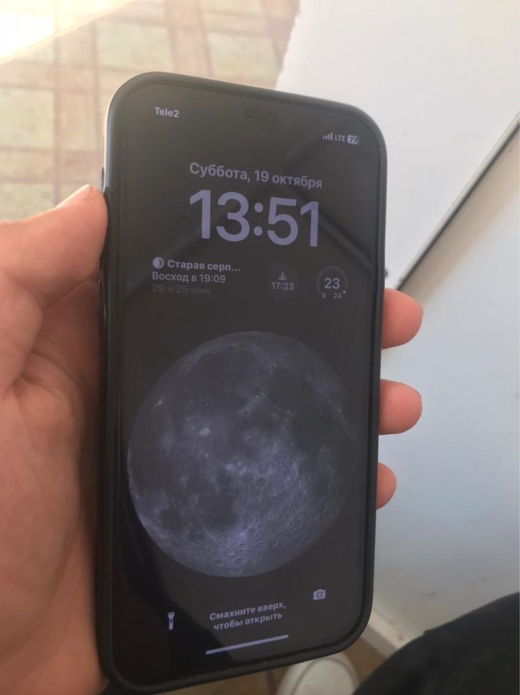 Аифон 12 жағдаиы өте зор