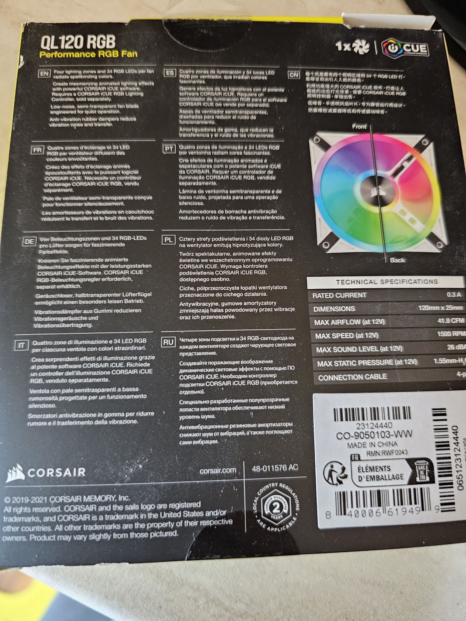 Corsair QL120 ICUE White