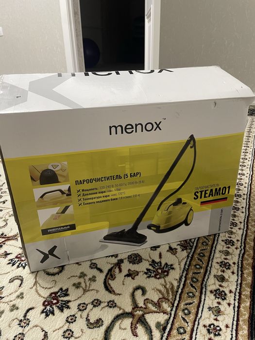 Пароочиститель новый