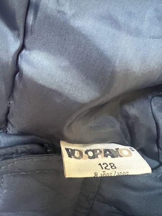 Детско ново яке