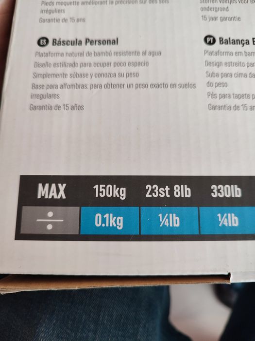 Електронен кантар за вкъщи