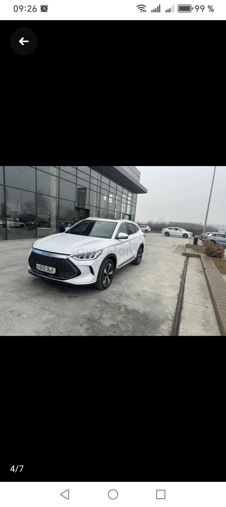 Byd Song plus DM-I