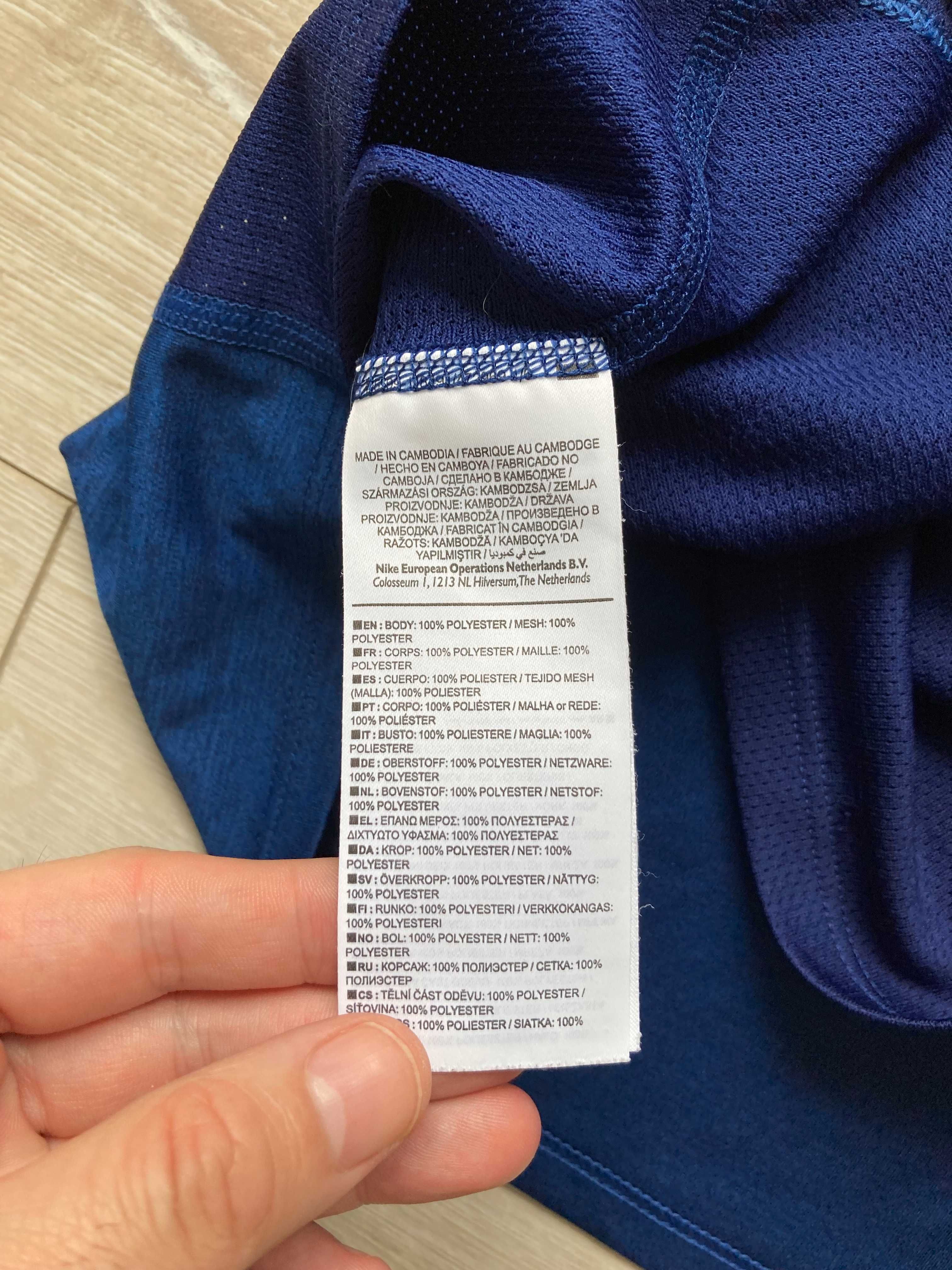 Найк Nike Miler Running Dri Fit мъжка тениска за тичане размер XL