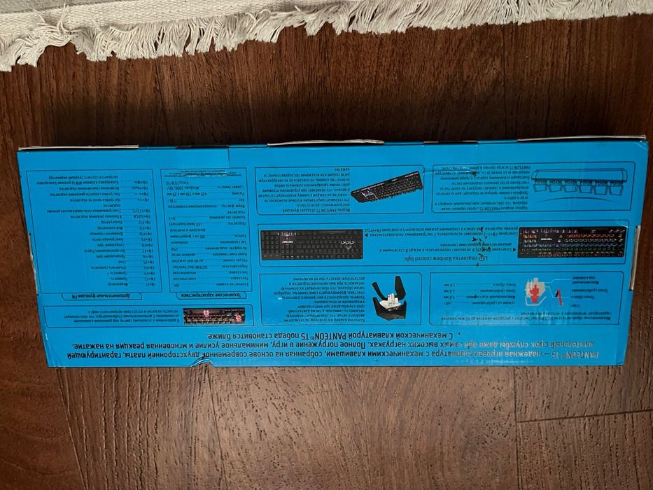 Продам клавиатуру