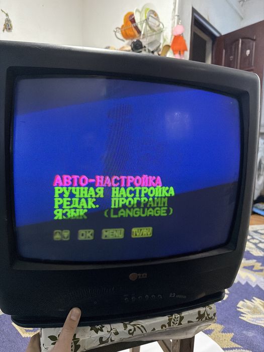 Продаю старый кинескопный телевизор LG в рабочем состоянии.