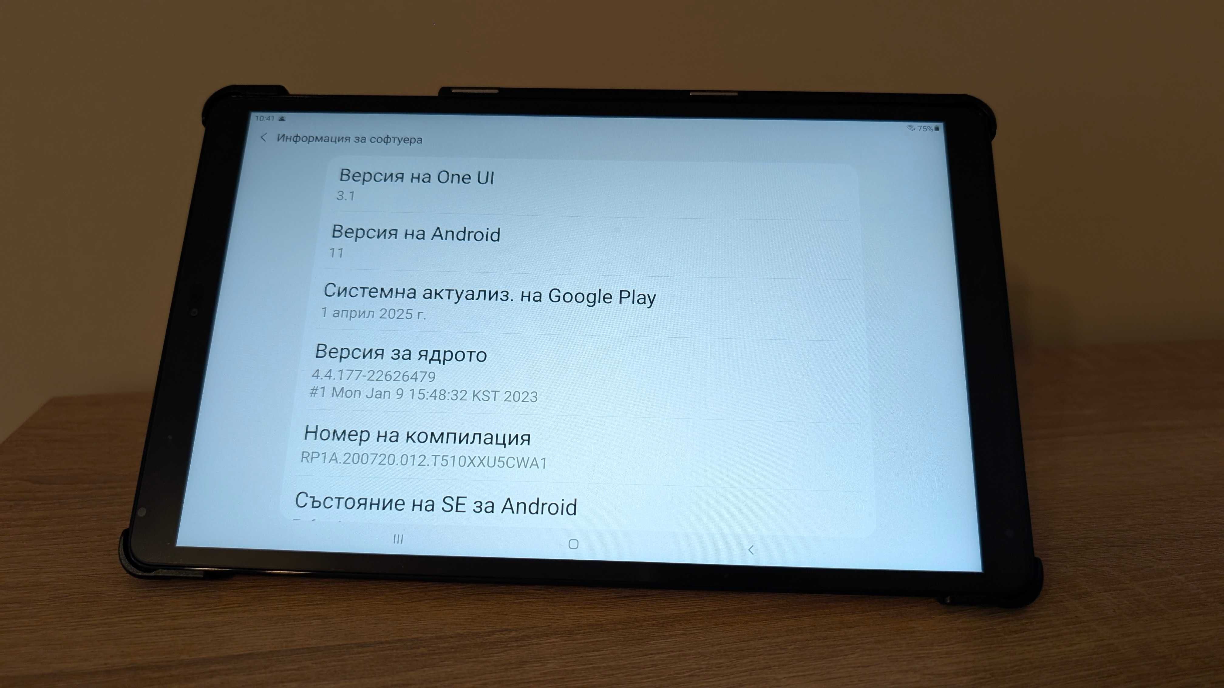 Samsung Galaxy Tab A SM-T510