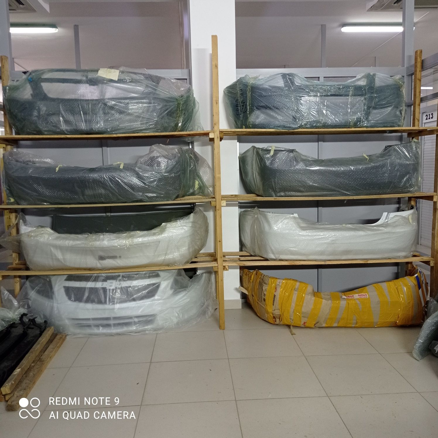 Подлокотник Chevrolet Кобальт Нексия Ravon Р3 Р4 Бампер Фара Крыло дис