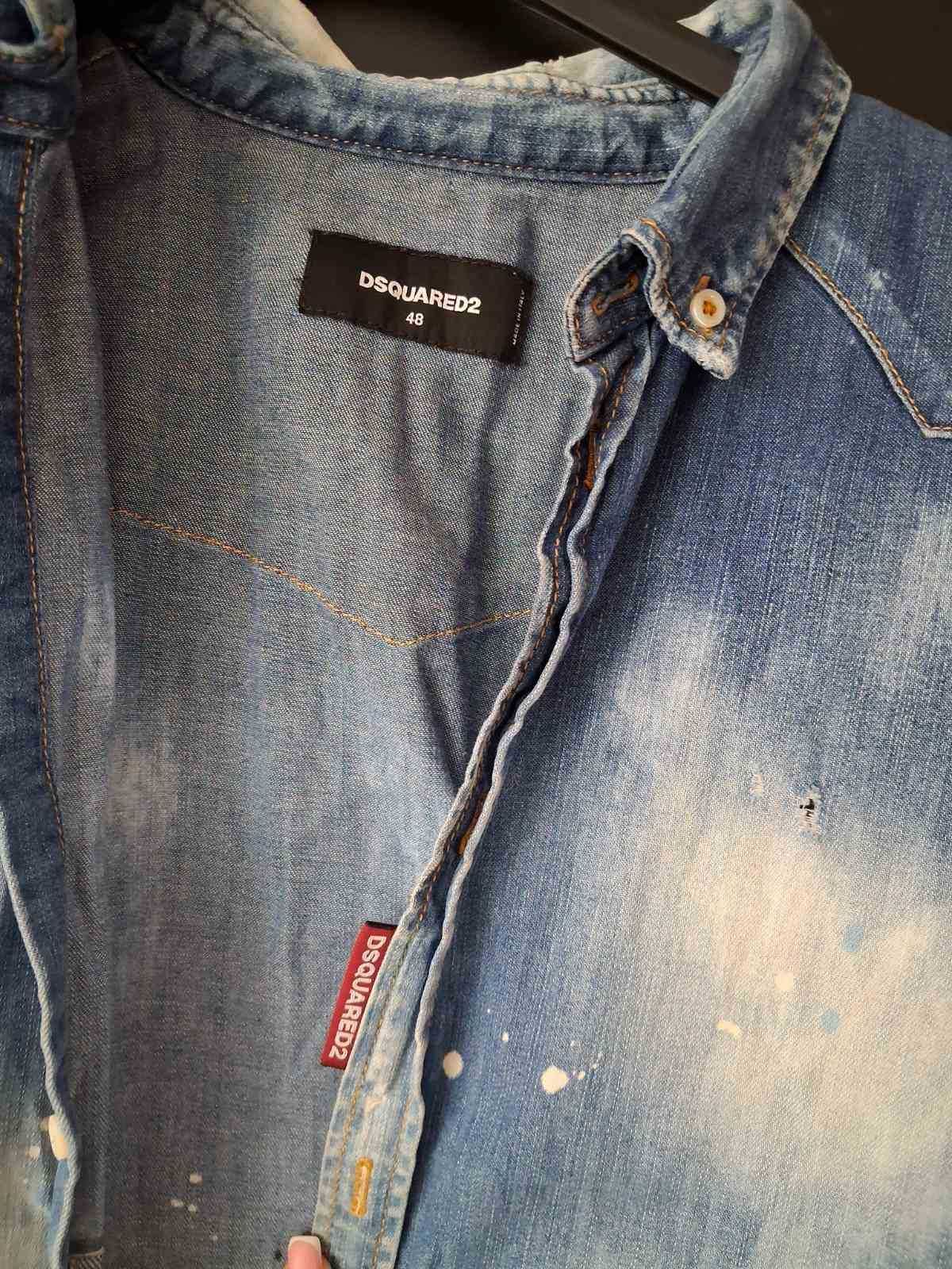 Мъжка риза Dsquared2