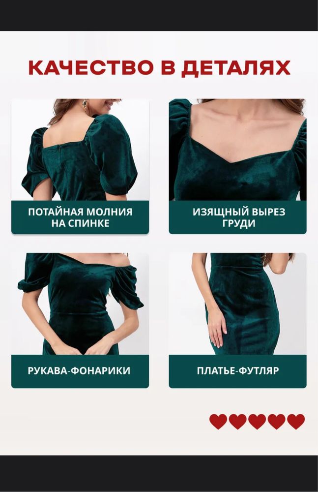Продатеся новое платье