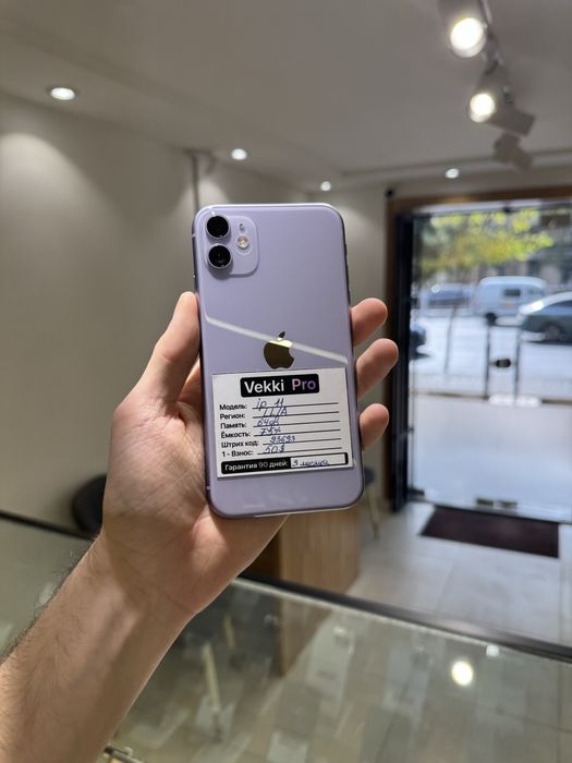 Iphone 11 bolip tolashga nasiya savdoga              Айфоны в расрочку