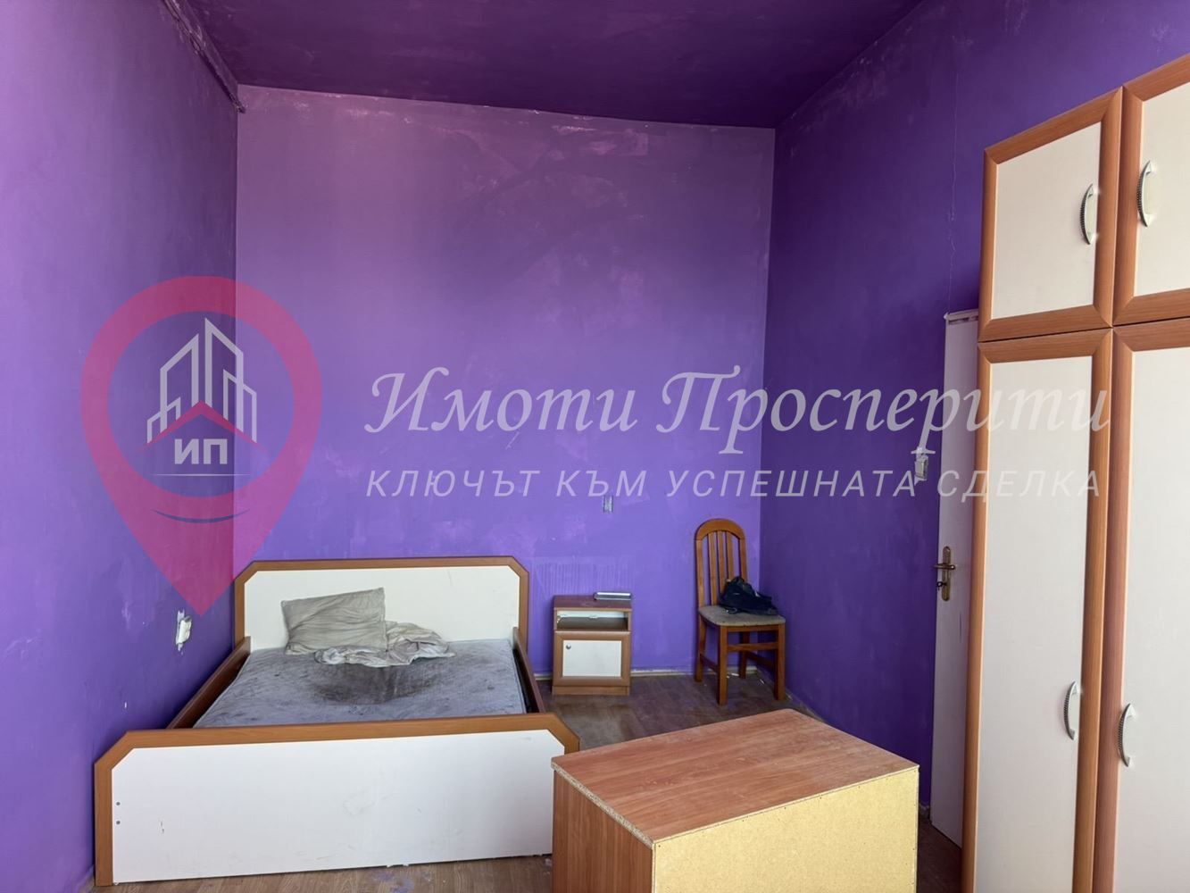 2-стаен в София-Зона Б5 площ 55 цена 186500