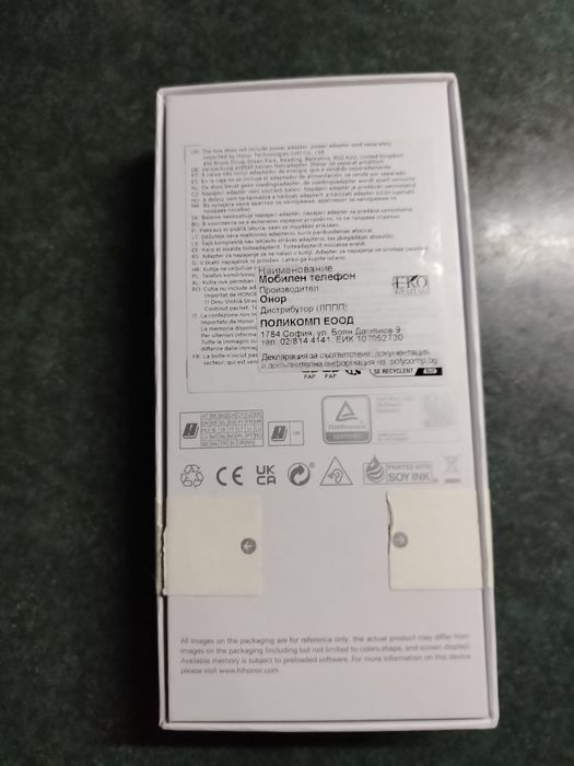 Продавам Honor X7b, 5330 mAh. батерия, 108+5 MP камера, 2 г. гаранция