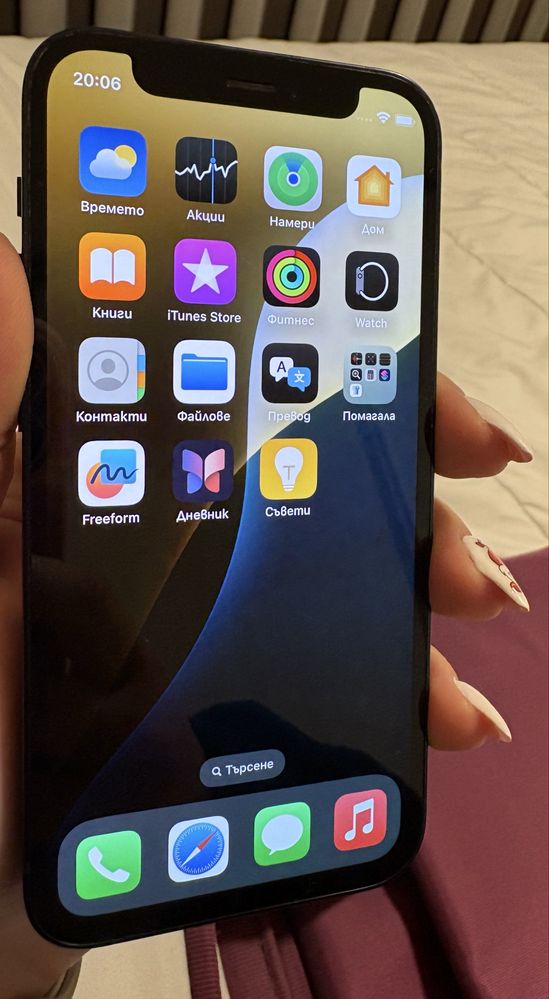По-ниска цена! iPhone 12 mini 128 GB