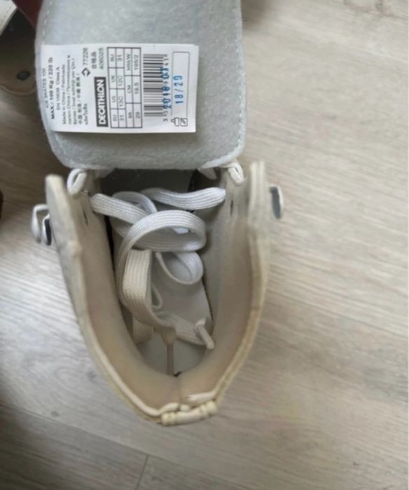 Patine copii 31-32 marime