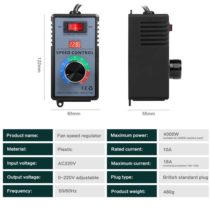 Регулатор на напрежението на температурата на двигателя
