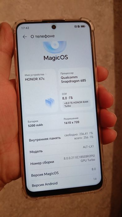 Срочно продам телефон Honor x7c, 2025г, память 256г, только телефон.