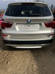 Bara fata spate intaritura haion bmw f25 2012 culoare a14 /