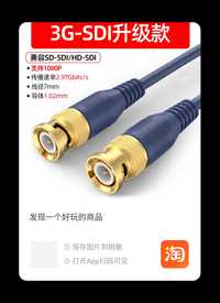 Sdi кабеля. 3,5 мм к Мини XLR, 3.5x3.5, 3.5 с резьбой микрофон