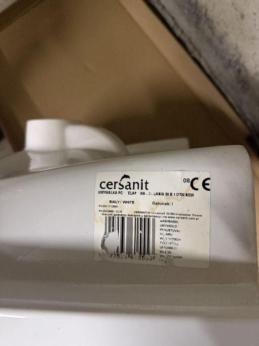 Мивка за баня и "ръкави" за мивка