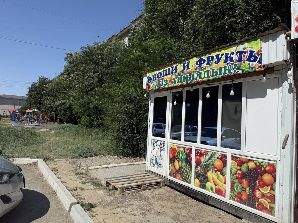 Аренда торговый киоск