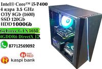 Продам игровой компьютер i5-7400 \озу8G\SSD120\Hdd 1000\GTX1650 4G