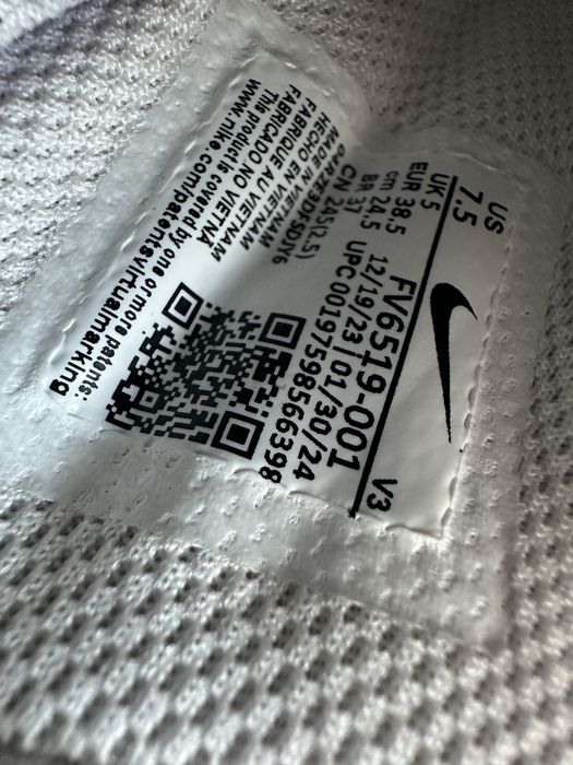 Nike air force 1 '07 premium