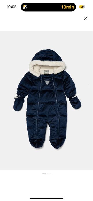 Бебешки космонавт Guess