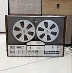 Ретро ролков магнетофон Philips N4407 с високоговорители - като нов