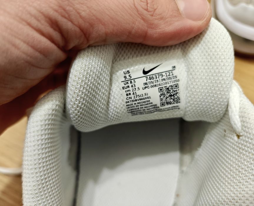 Nike Air Max текстил бели нови